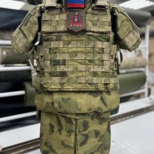 Бронекомплект С2