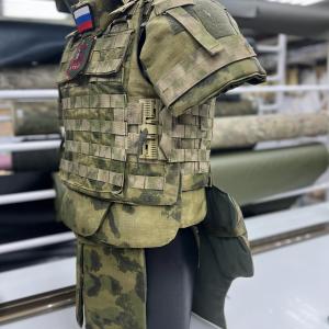 Бронекомплект С2