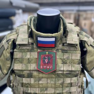 Бронекомплект С2