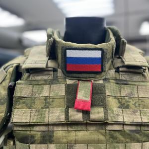 Бронекомплект С2
