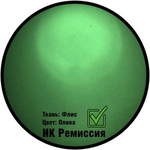 Зимний флисовый бафф «Фьорд»