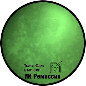 Зимний флисовый бафф «Фьорд»