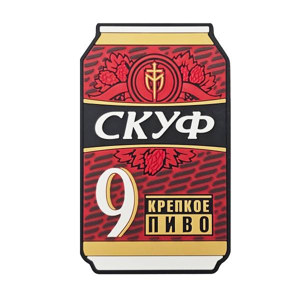 PVC Патч «Скуф»