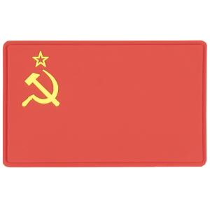 PVC шеврон «Флаг СССР»