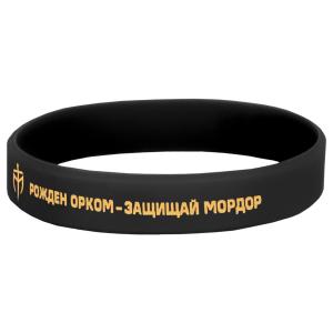 Эластичный браслет «Mordor Tac»