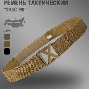 Эластичный брючный ремень «Эластик»