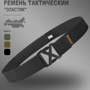 Эластичный брючный ремень «Эластик»