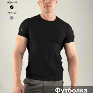 T-shirt «Instructor»