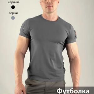 T-shirt «Instructor»