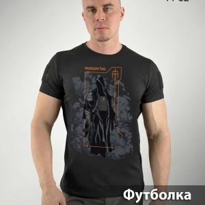 Футболка «Призрак»