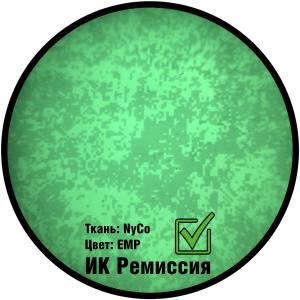Чехол для очков «Веко М»