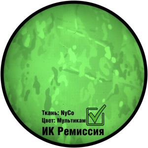 Чехол для очков «Веко М»