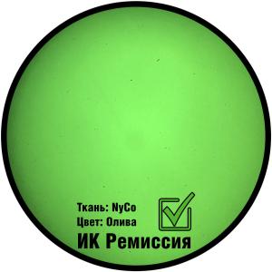 Чехол для очков «Веко М»