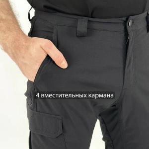 Тактические брюки «Гражданин»
