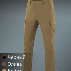 Тактические брюки «Гражданин»