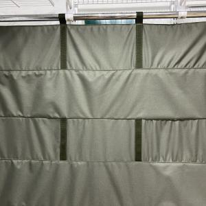 Противоосколочная штора 1.0