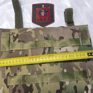 Напашник "Фартук" (чехол)