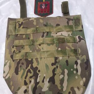 Напашник "Фартук" (чехол)