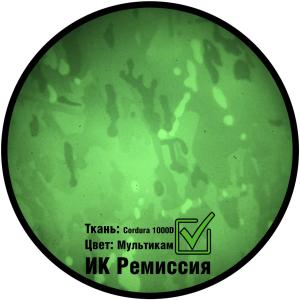 Кобура универсальная «Офицер»