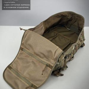 Тактический рюкзак «Ларец» 23 литра