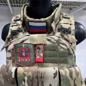 Бронекомплект (Мультикам)