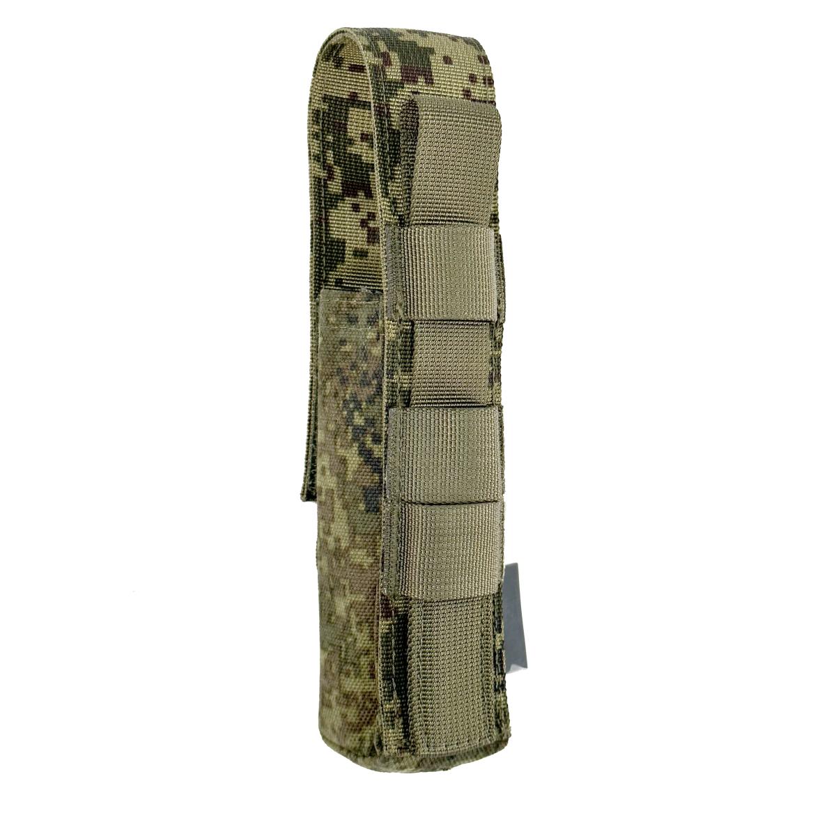 SMG Pouch Classic