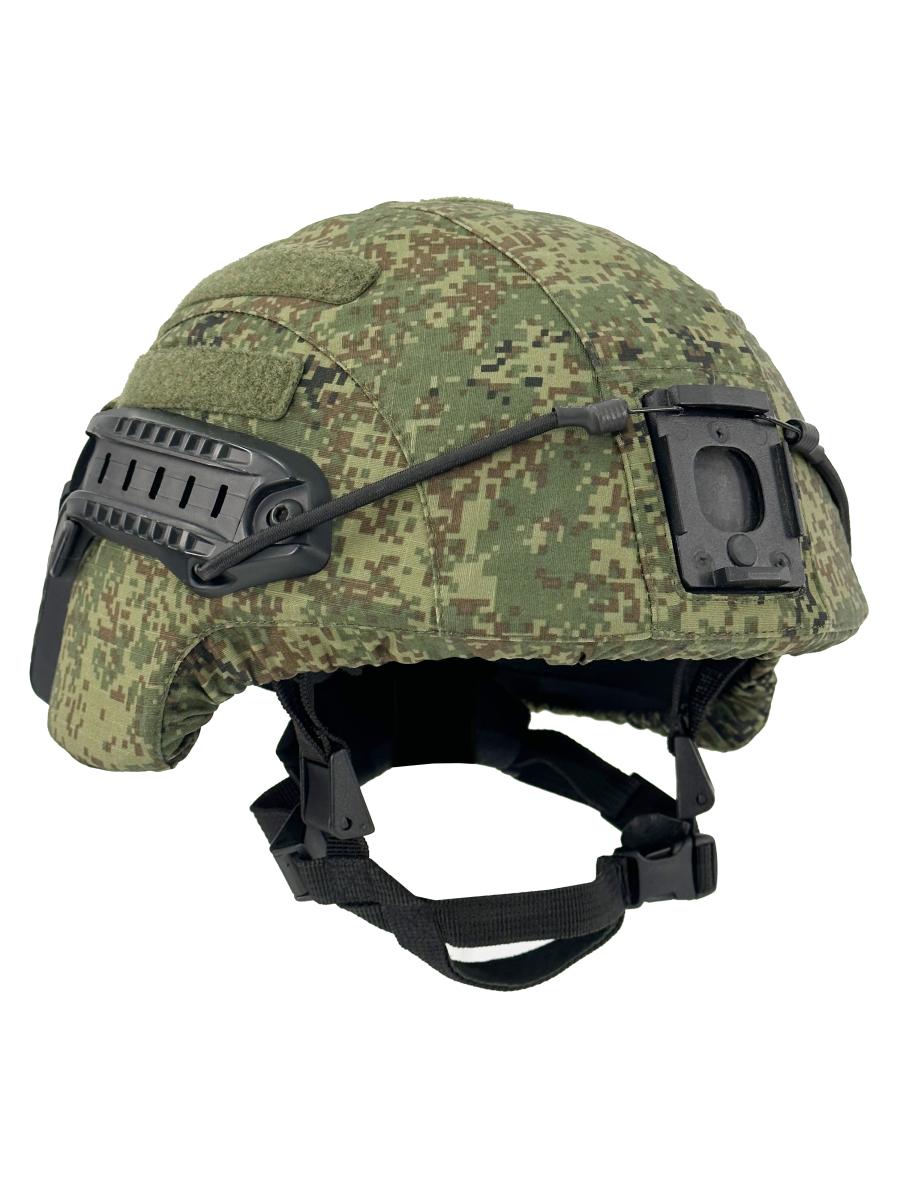 Helmet Cover 