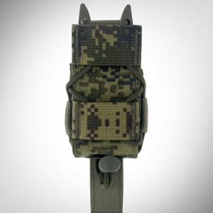 Pistol pouch for 1 magazine «Address»