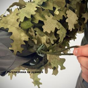 Маскировочная снайперская накидка «Эвок»