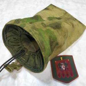 Подсумок Сброс