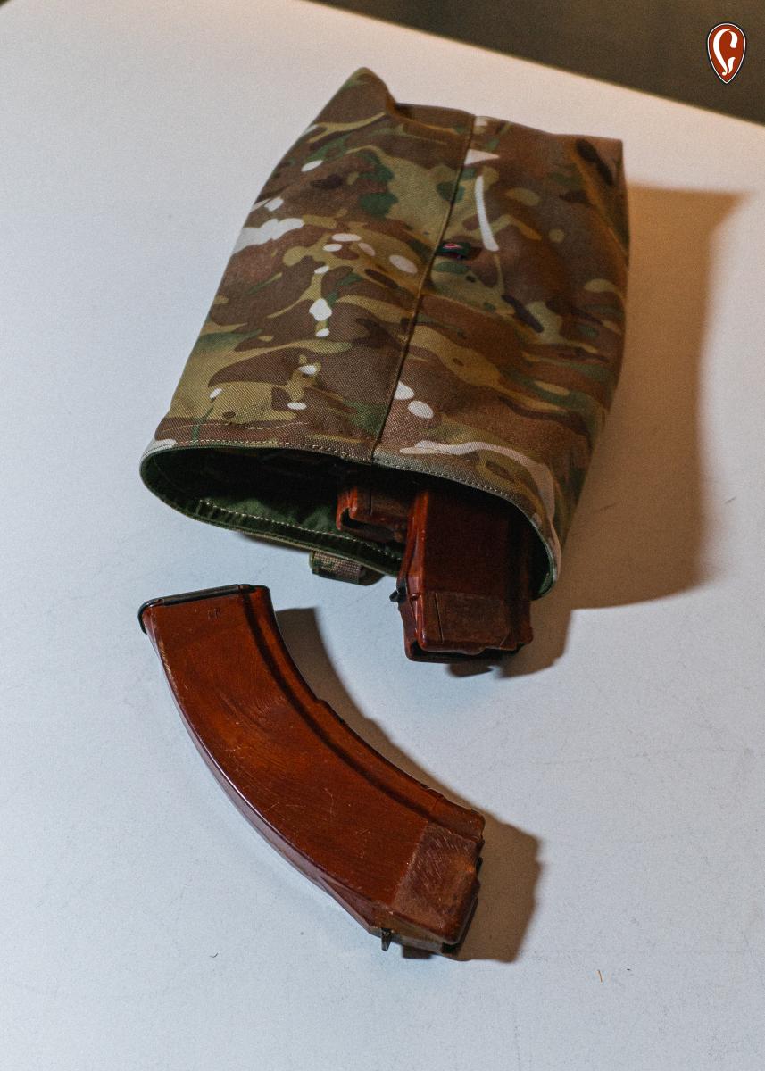 Подсумок Сброс