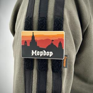 Track jacket «Gop Tac Pro»