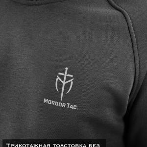 Свитшот «Байкал»