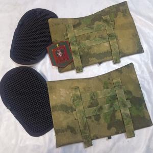 Боковая защита "Вздох"