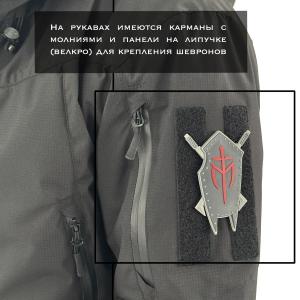 Зимняя тактическая куртка «Манул»