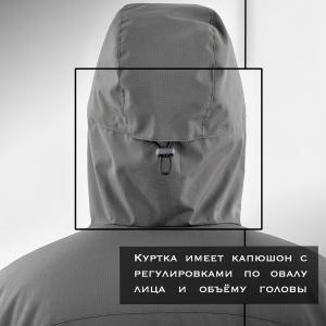 Зимняя тактическая куртка «Манул»