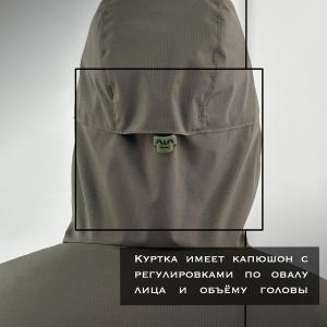 Зимняя тактическая куртка «Манул»