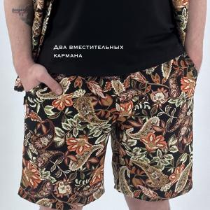 Шорты «Крым»