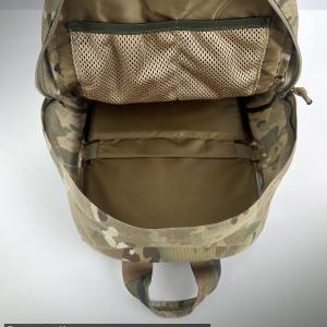 Backpack "Moskvich" 18 liters