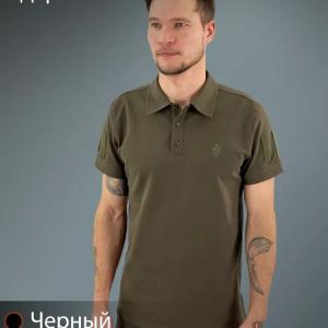 Тактическое поло «Дерби Плюс»