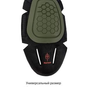 Наколенники Gen 4 «Гекс»