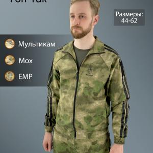 Sportswear «Gop Tac»