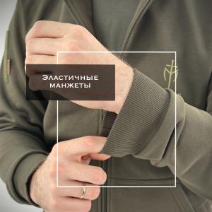 Sweatshirt «Valdai»