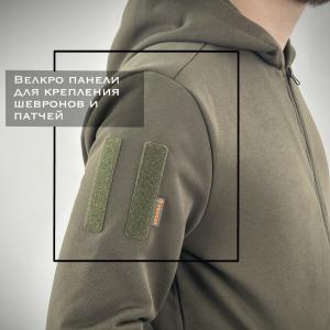 Sweatshirt «Valdai»
