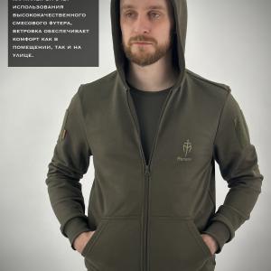Sweatshirt «Valdai»