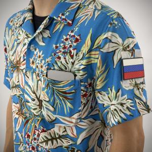 Shirt "Crimea Plus"
