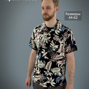 Shirt "Crimea Plus"