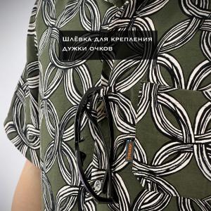 Shirt "Crimea Plus"