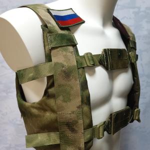 Защита зоны подмышек "Жилетка"