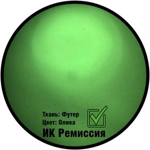 Брюки «Урал»